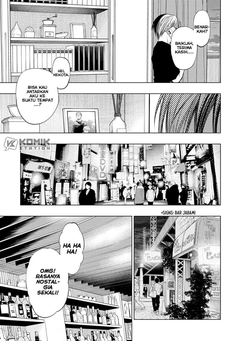 Read Kill Blue ID Manga Online