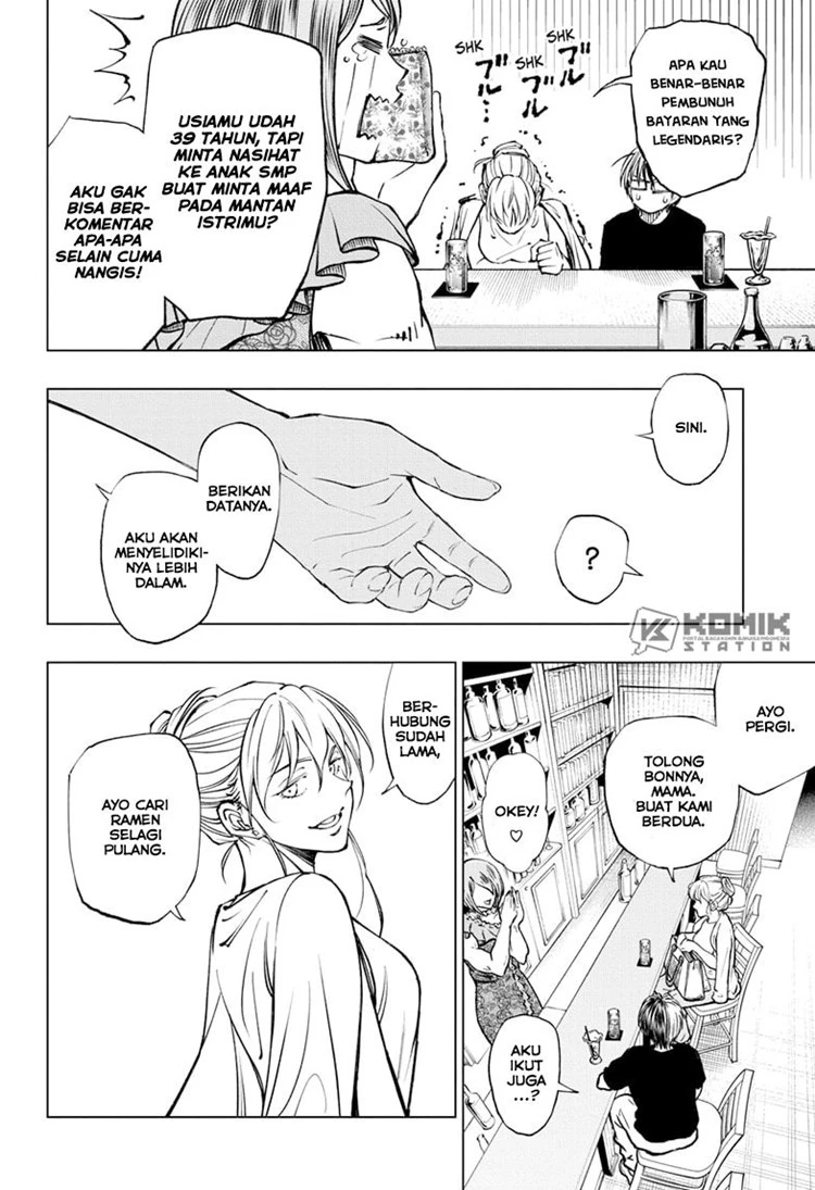 Read Kill Blue ID Manga Online
