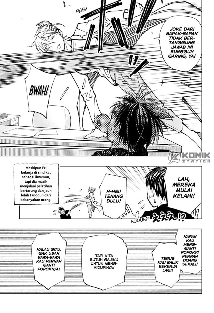 Read Kill Blue ID Manga Online