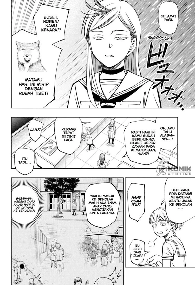 Read Kill Blue ID Manga Online