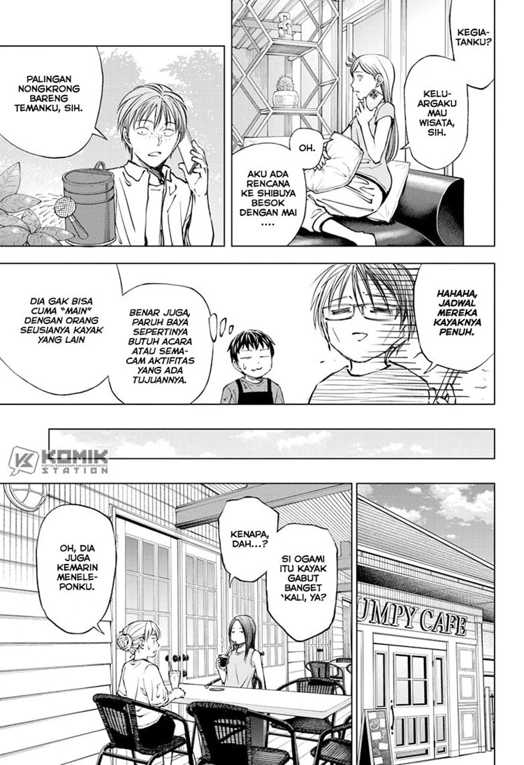 Read Kill Blue ID Manga Online