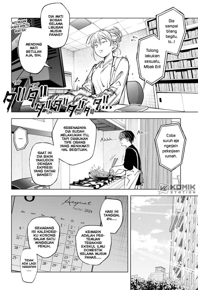 Read Kill Blue ID Manga Online
