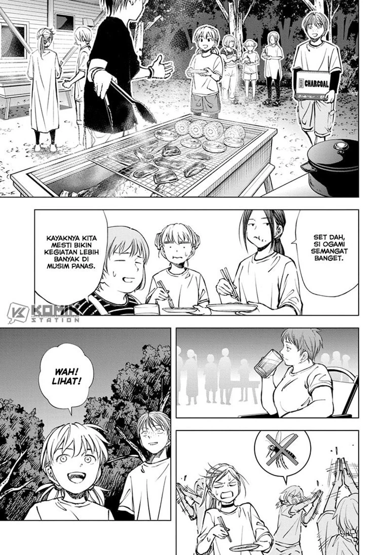 Read Kill Blue ID Manga Online