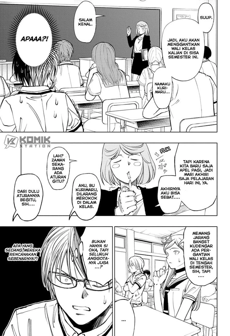 Read Kill Blue ID Manga Online