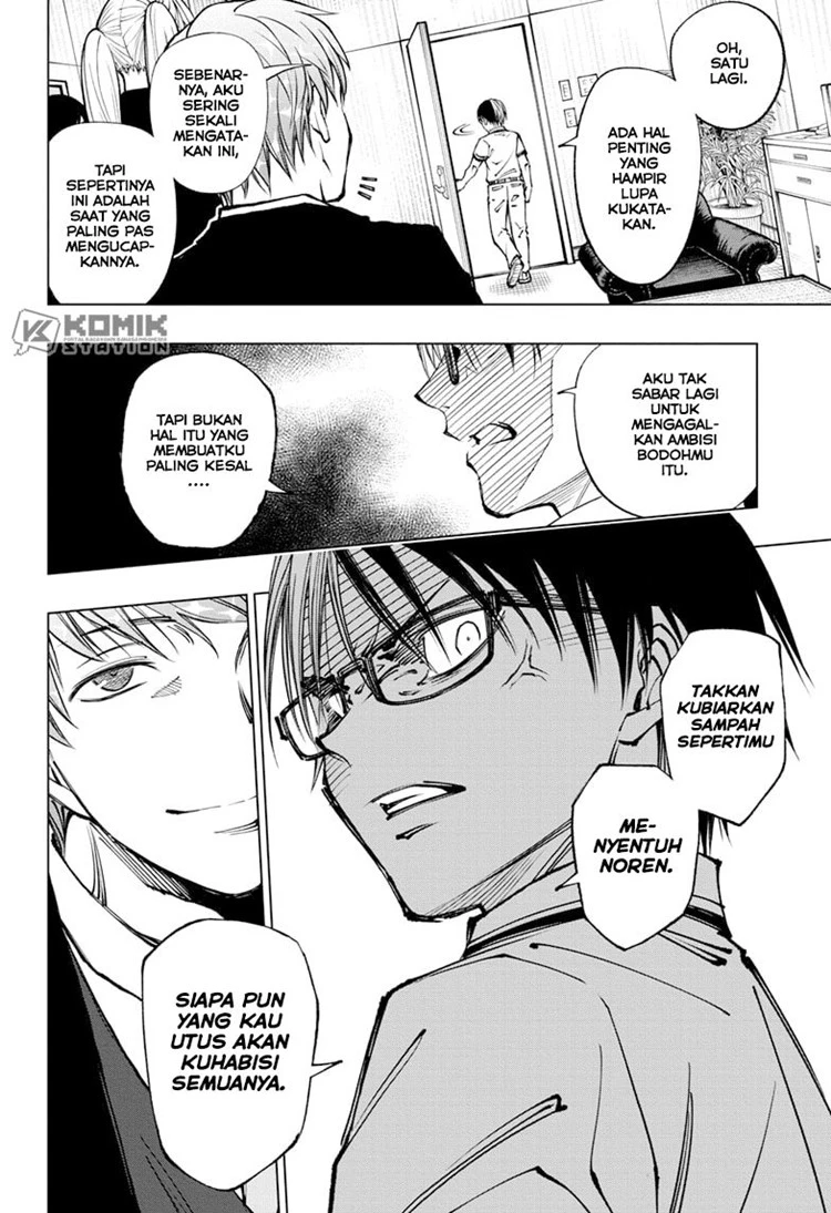 Read Kill Blue ID Manga Online