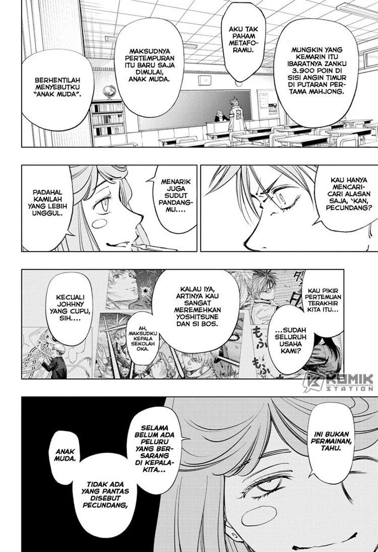 Read Kill Blue ID Manga Online