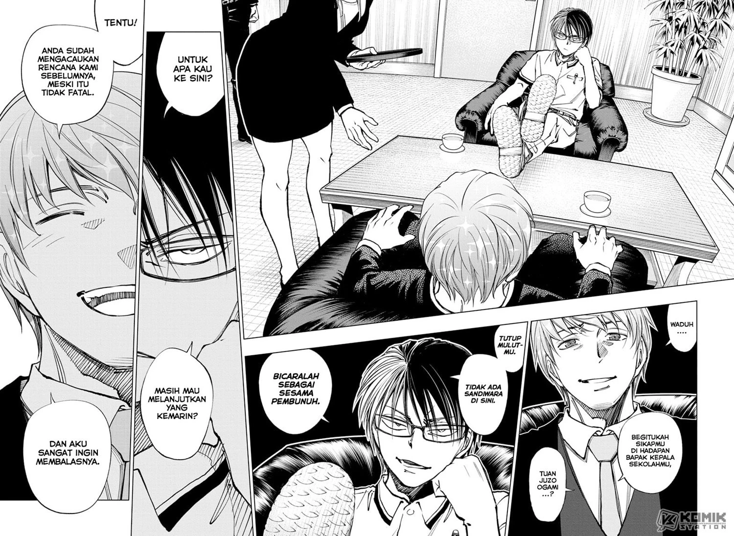 Read Kill Blue ID Manga Online