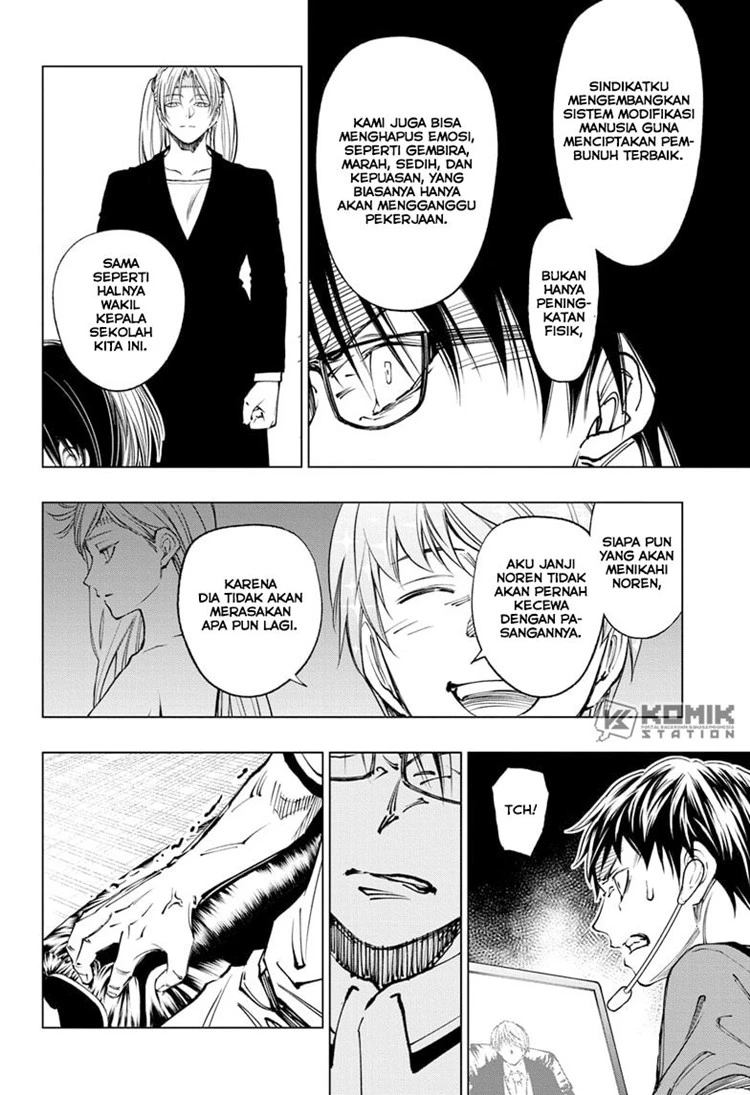 Read Kill Blue ID Manga Online