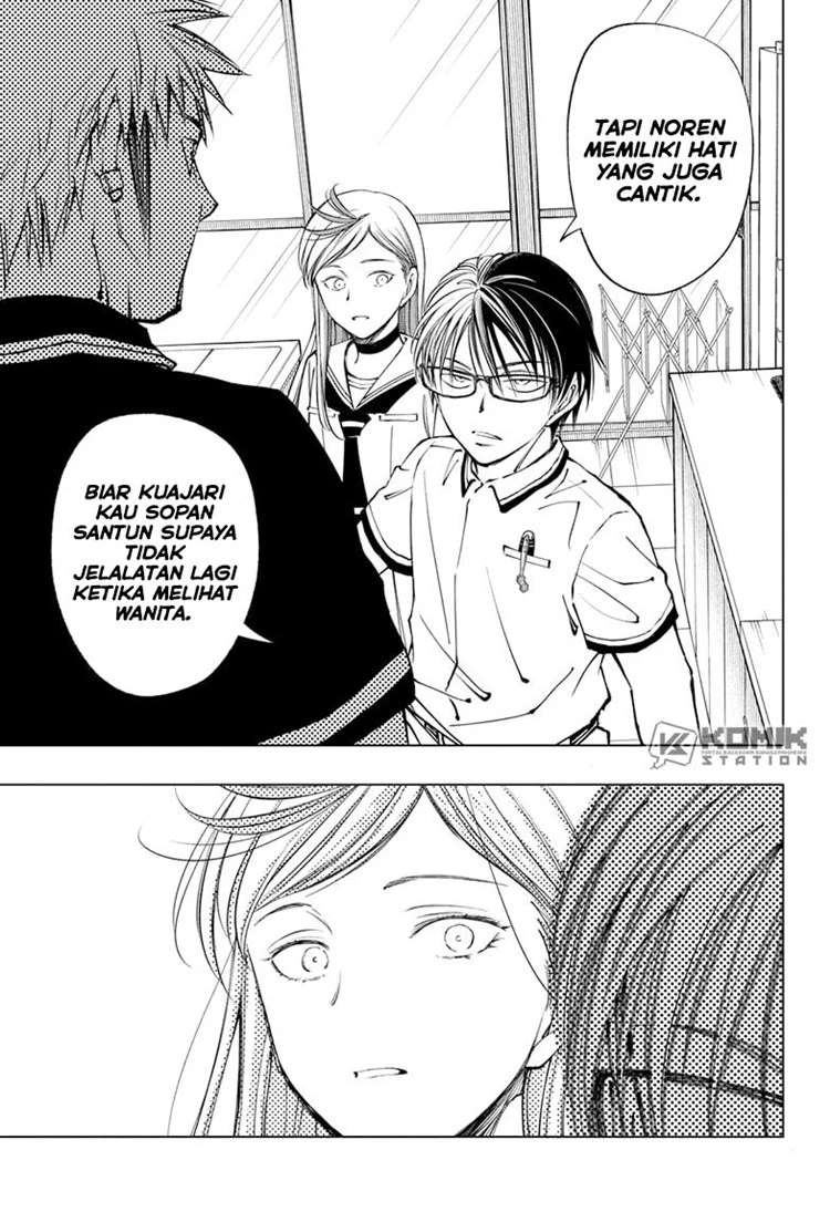 Read Kill Blue ID Manga Online