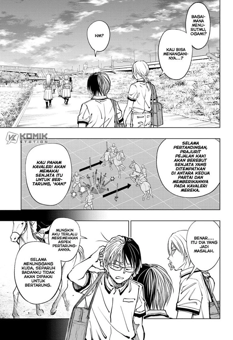 Read Kill Blue ID Manga Online