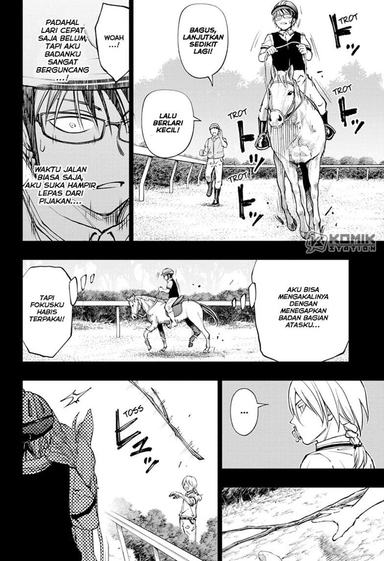 Read Kill Blue ID Manga Online