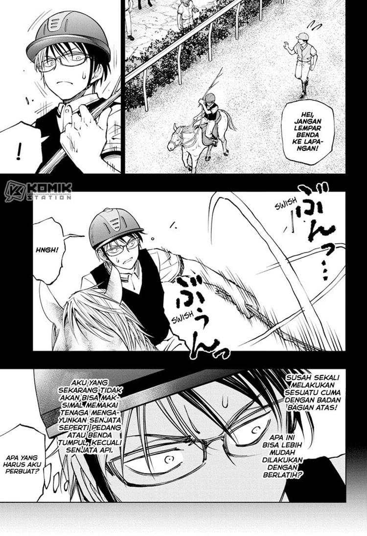 Read Kill Blue ID Manga Online