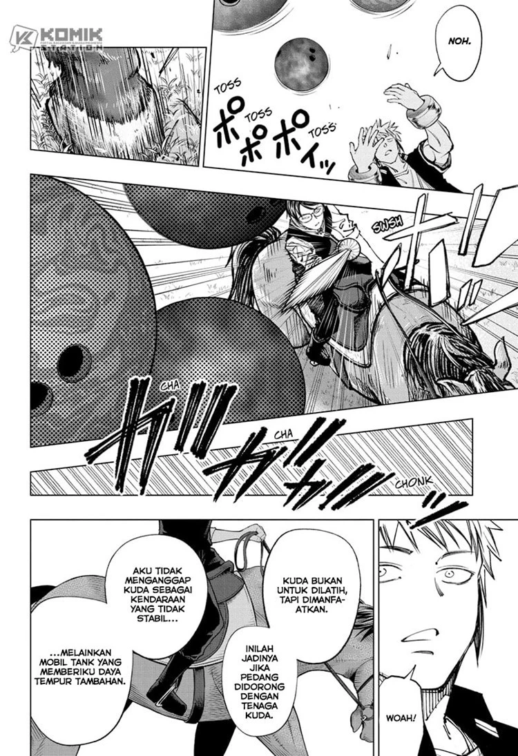 Read Kill Blue ID Manga Online