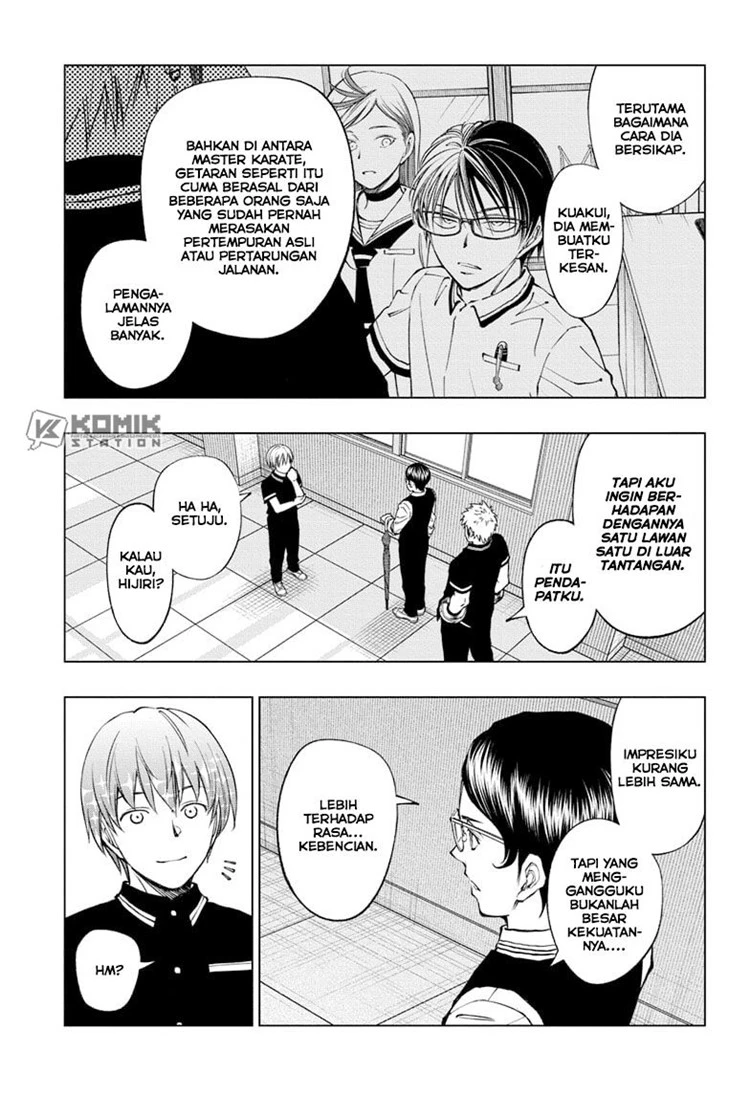Read Kill Blue ID Manga Online
