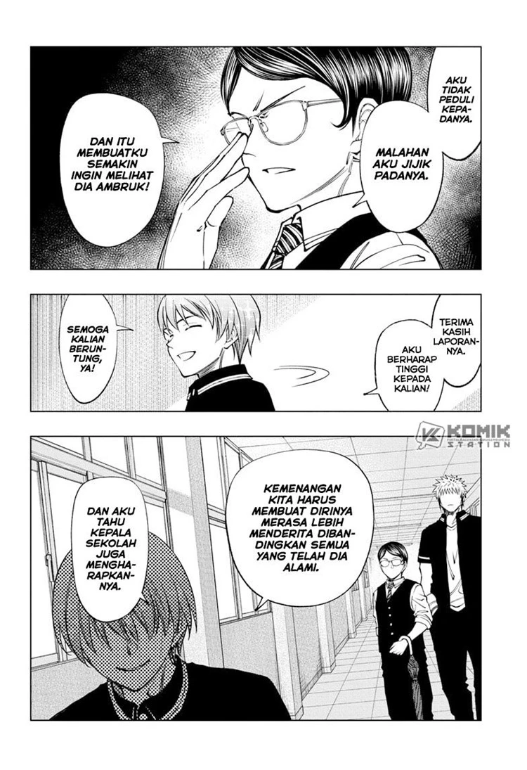 Read Kill Blue ID Manga Online