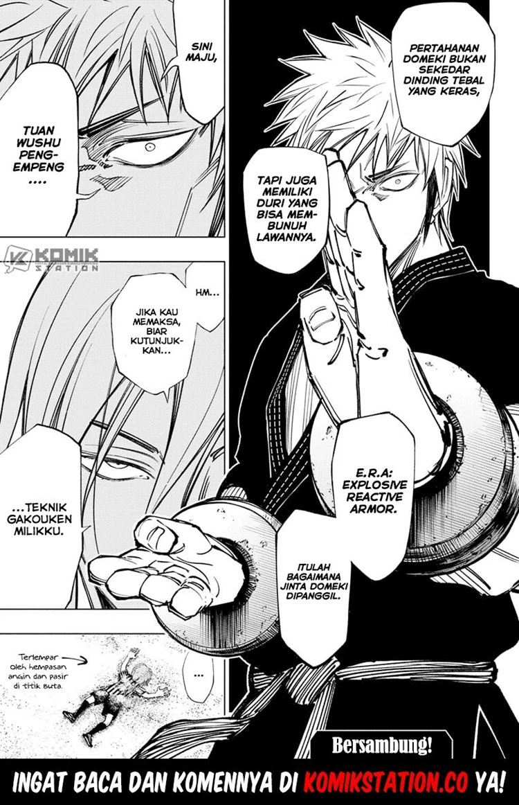 Read Kill Blue ID Manga Online