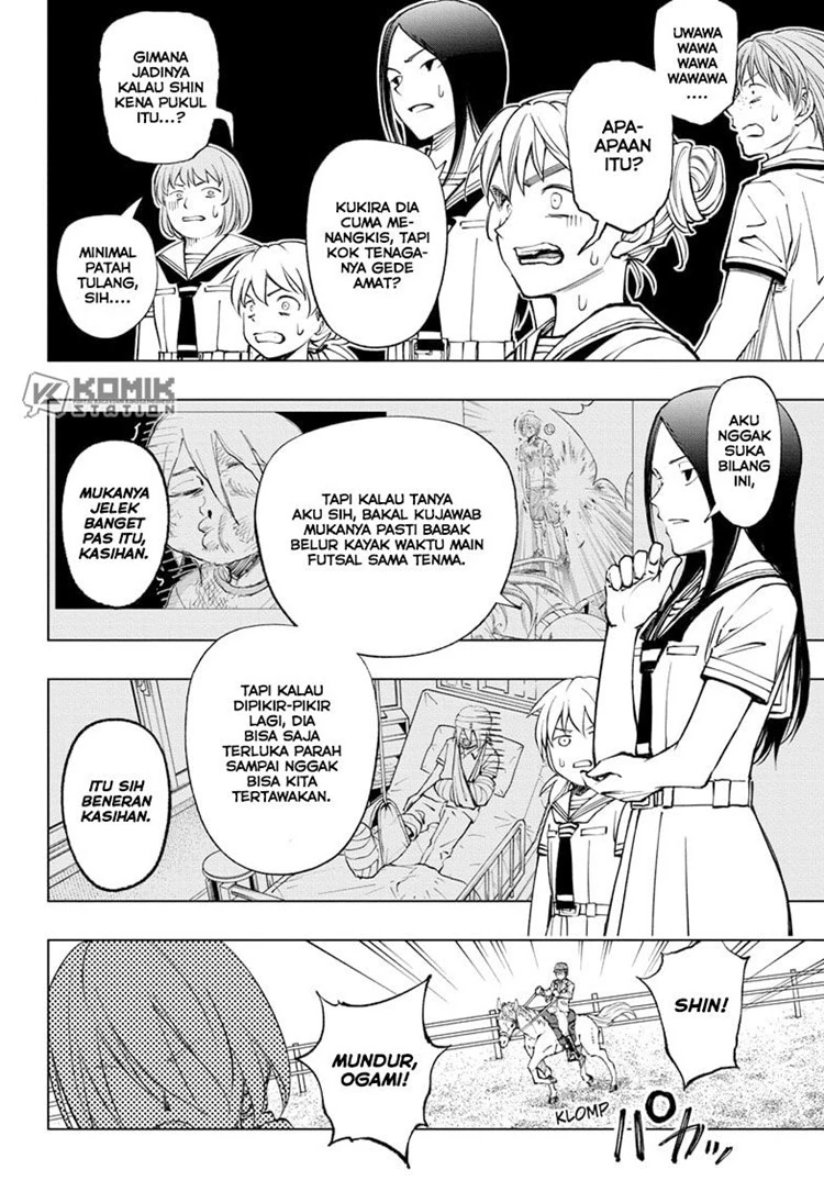 Read Kill Blue ID Manga Online