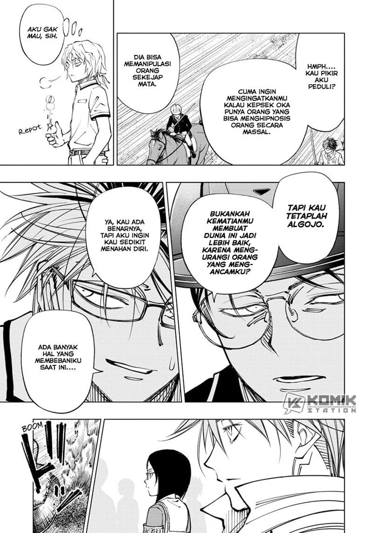 Read Kill Blue ID Manga Online