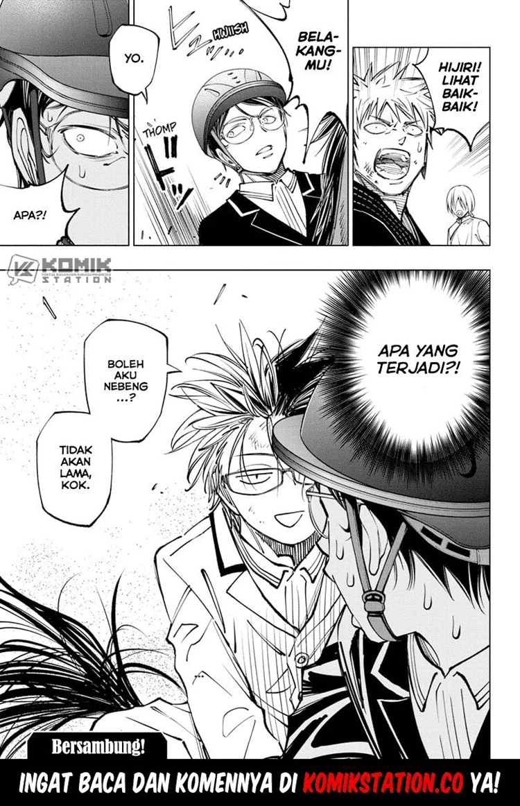 Read Kill Blue ID Manga Online