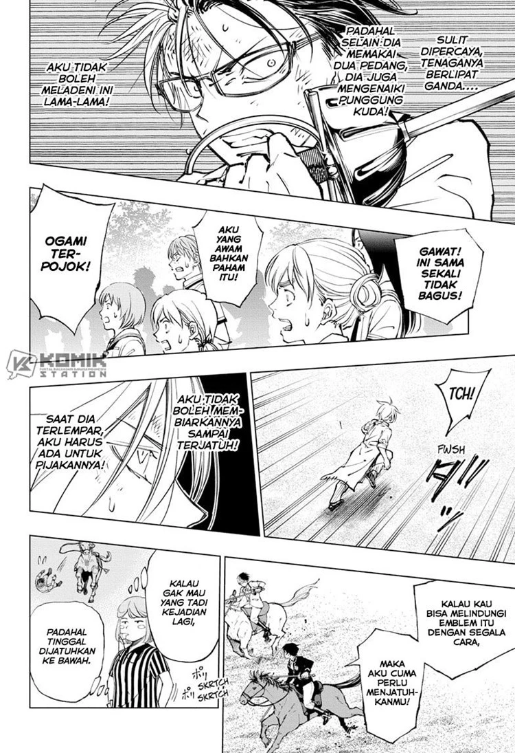 Read Kill Blue ID Manga Online
