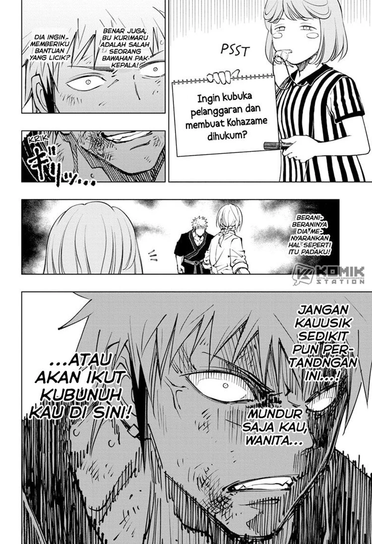 Read Kill Blue ID Manga Online