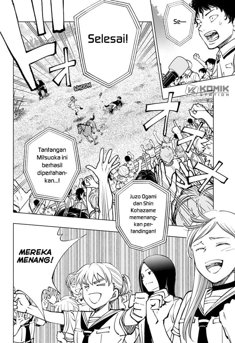 Read Kill Blue ID Manga Online