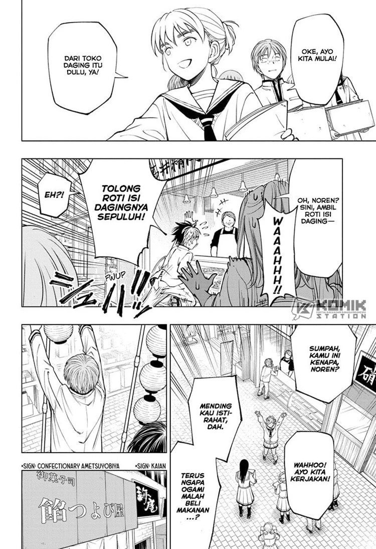 Read Kill Blue ID Manga Online