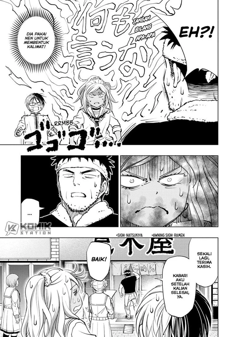 Read Kill Blue ID Manga Online