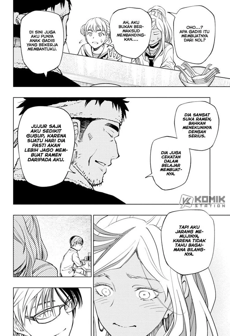 Read Kill Blue ID Manga Online