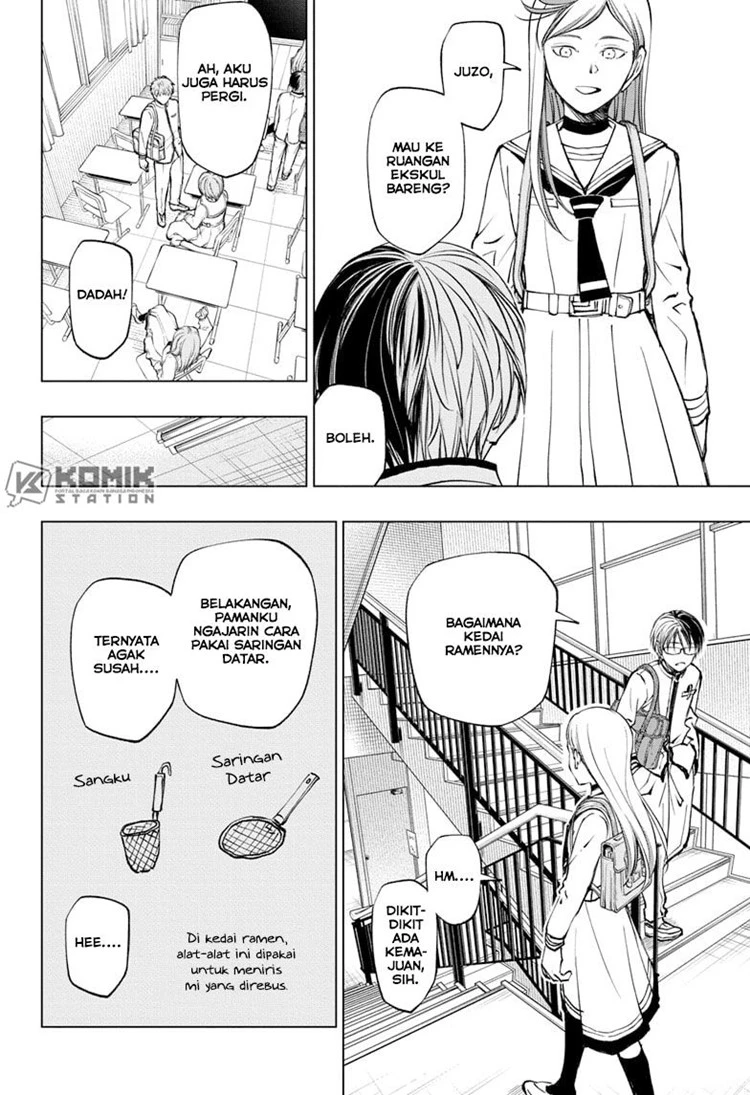 Read Kill Blue ID Manga Online