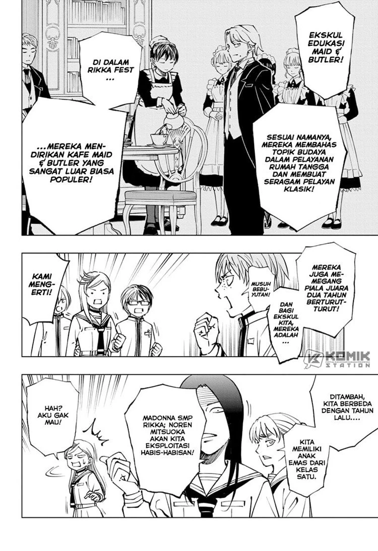 Read Kill Blue ID Manga Online