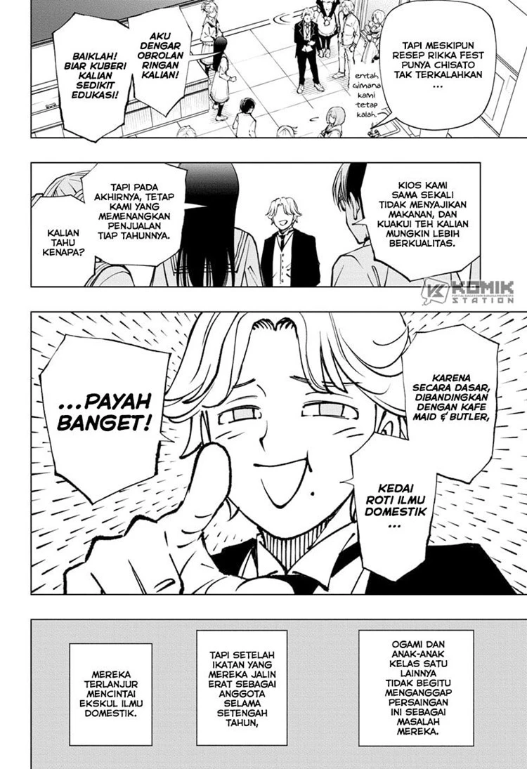 Read Kill Blue ID Manga Online