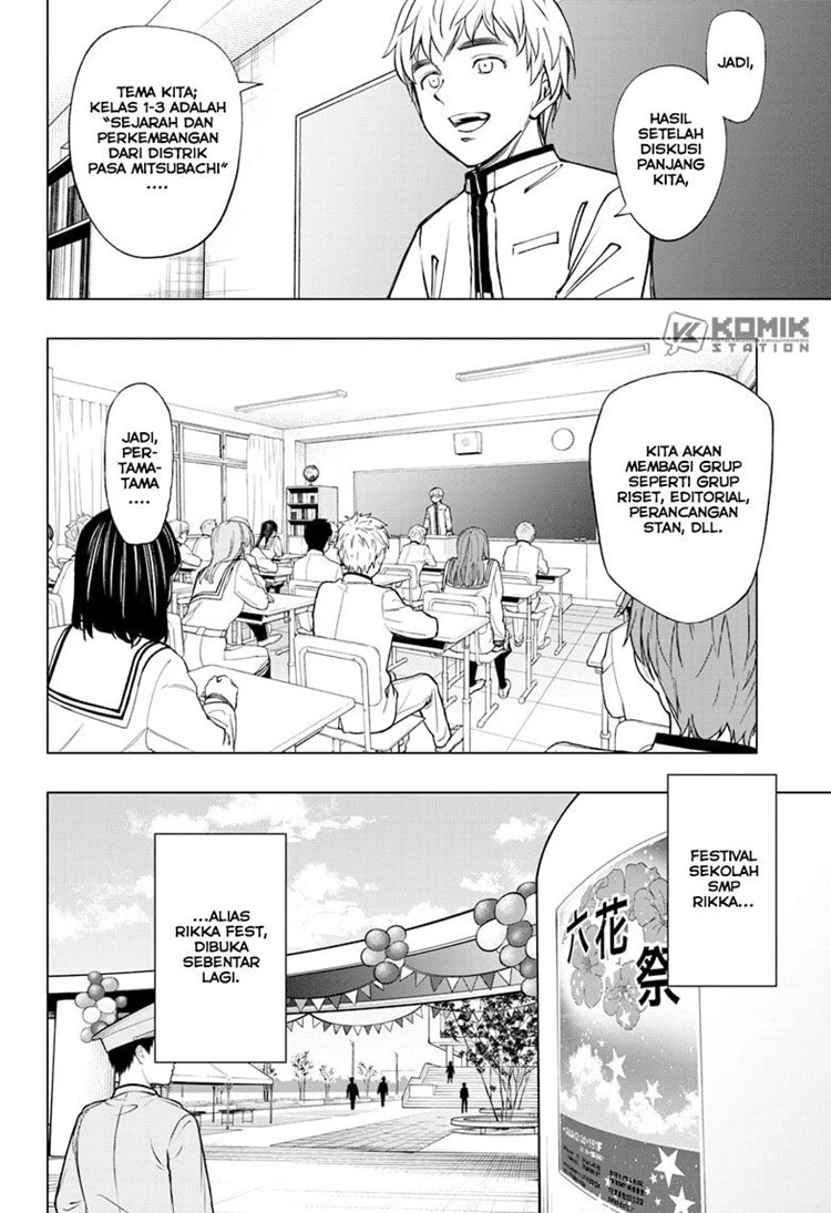 Read Kill Blue ID Manga Online
