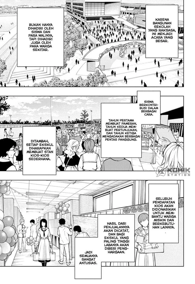 Read Kill Blue ID Manga Online