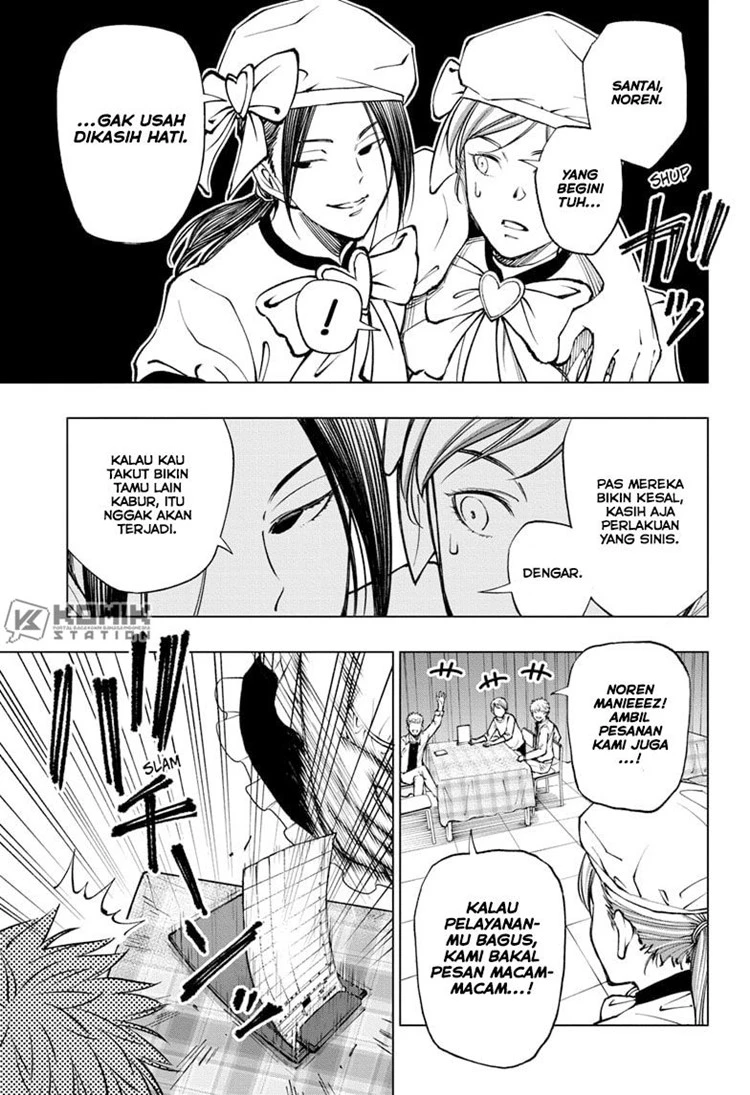 Read Kill Blue ID Manga Online
