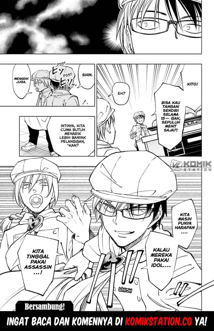 Read Kill Blue ID Manga Online