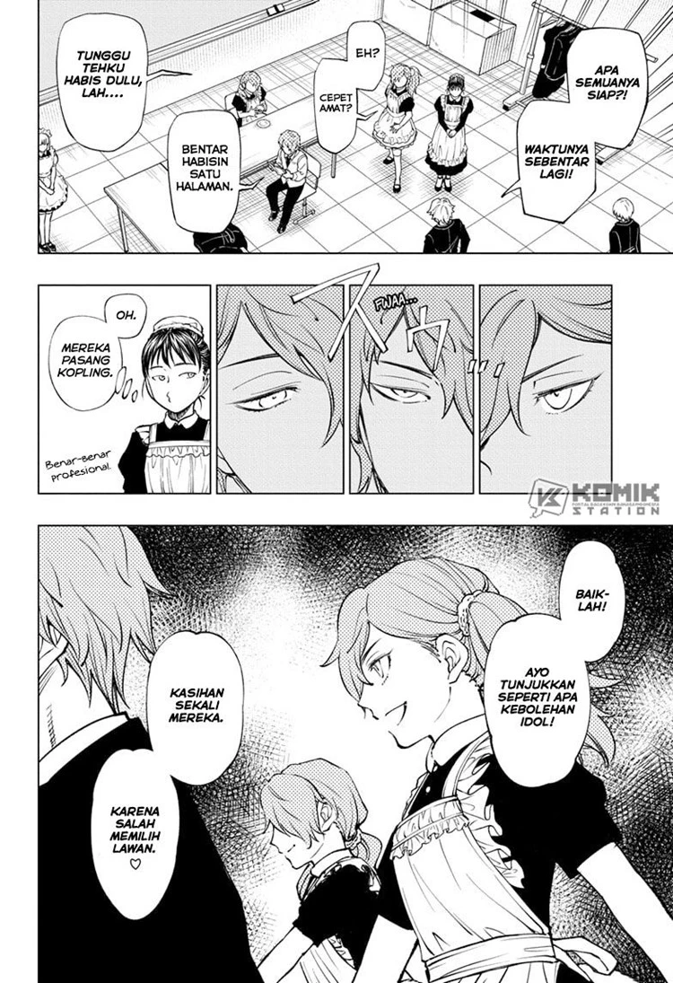 Read Kill Blue ID Manga Online