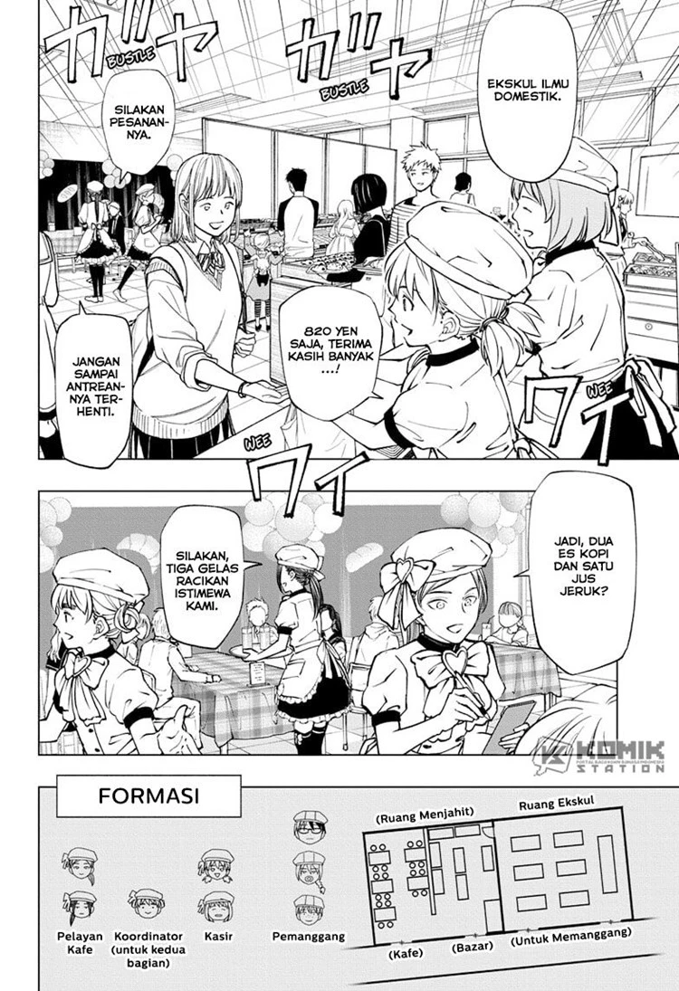 Read Kill Blue ID Manga Online