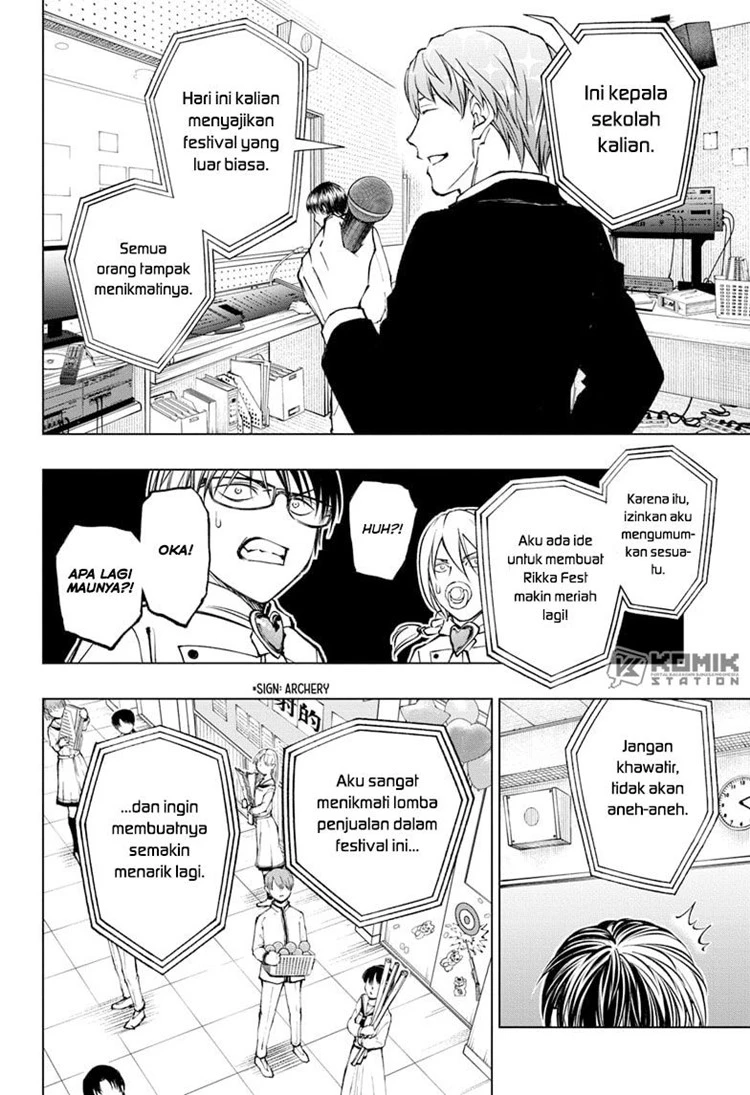 Read Kill Blue ID Manga Online