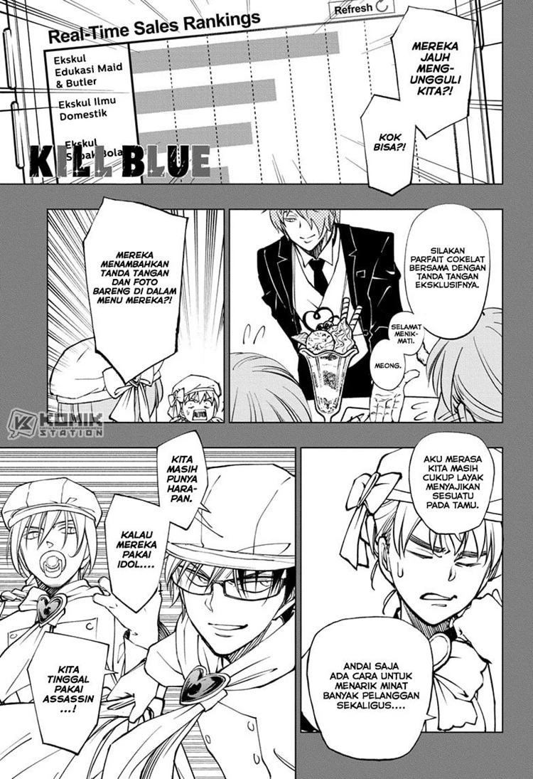 Read Kill Blue ID Manga Online