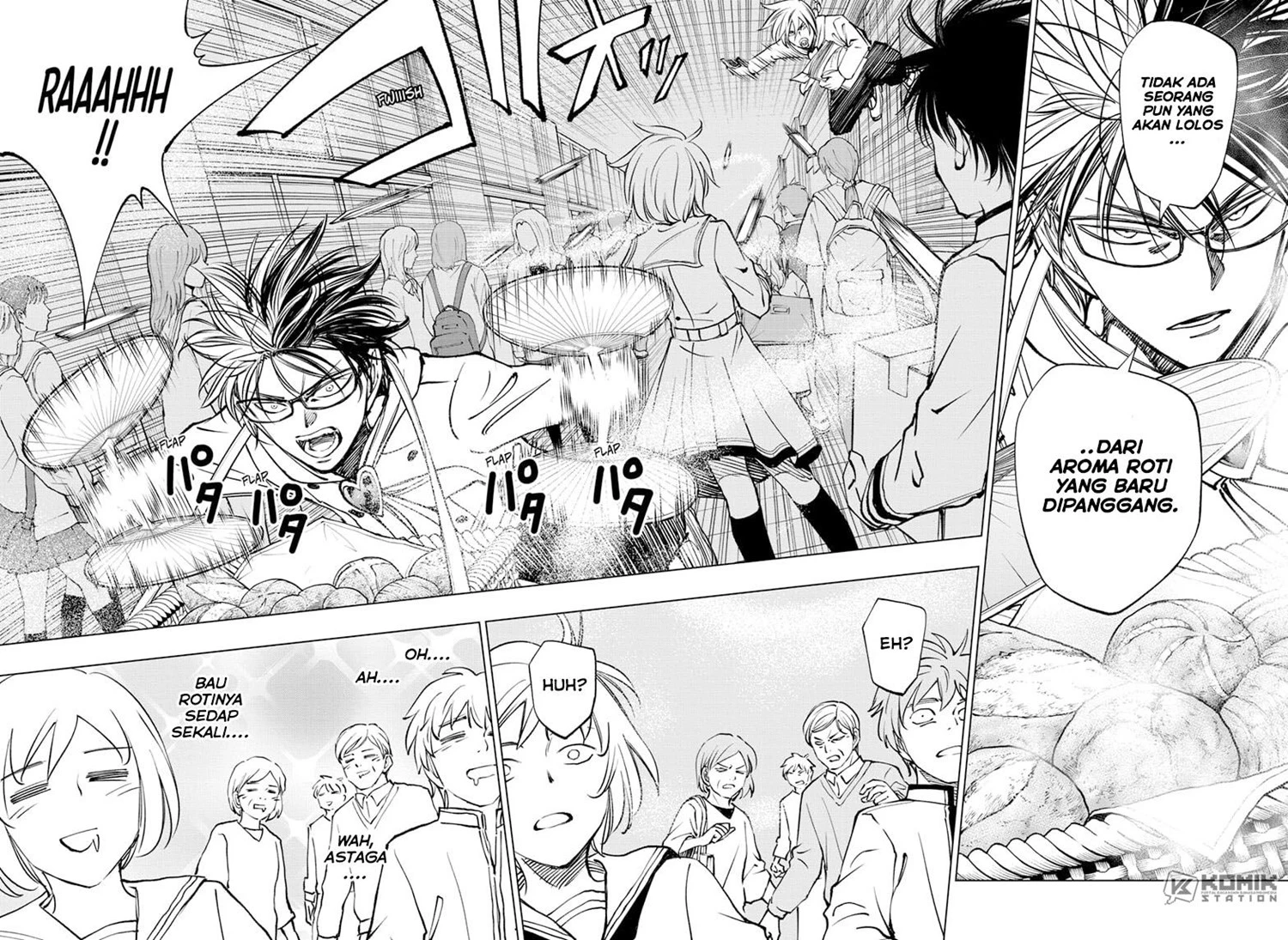Read Kill Blue ID Manga Online