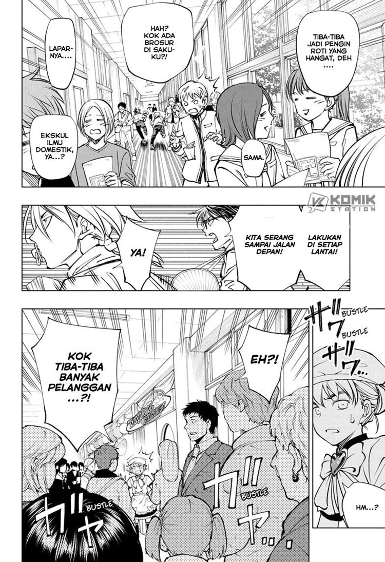 Read Kill Blue ID Manga Online