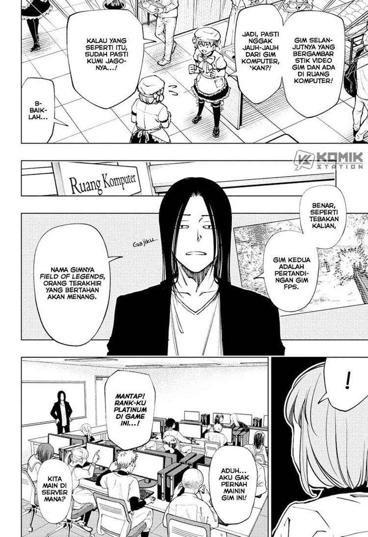 Read Kill Blue ID Manga Online