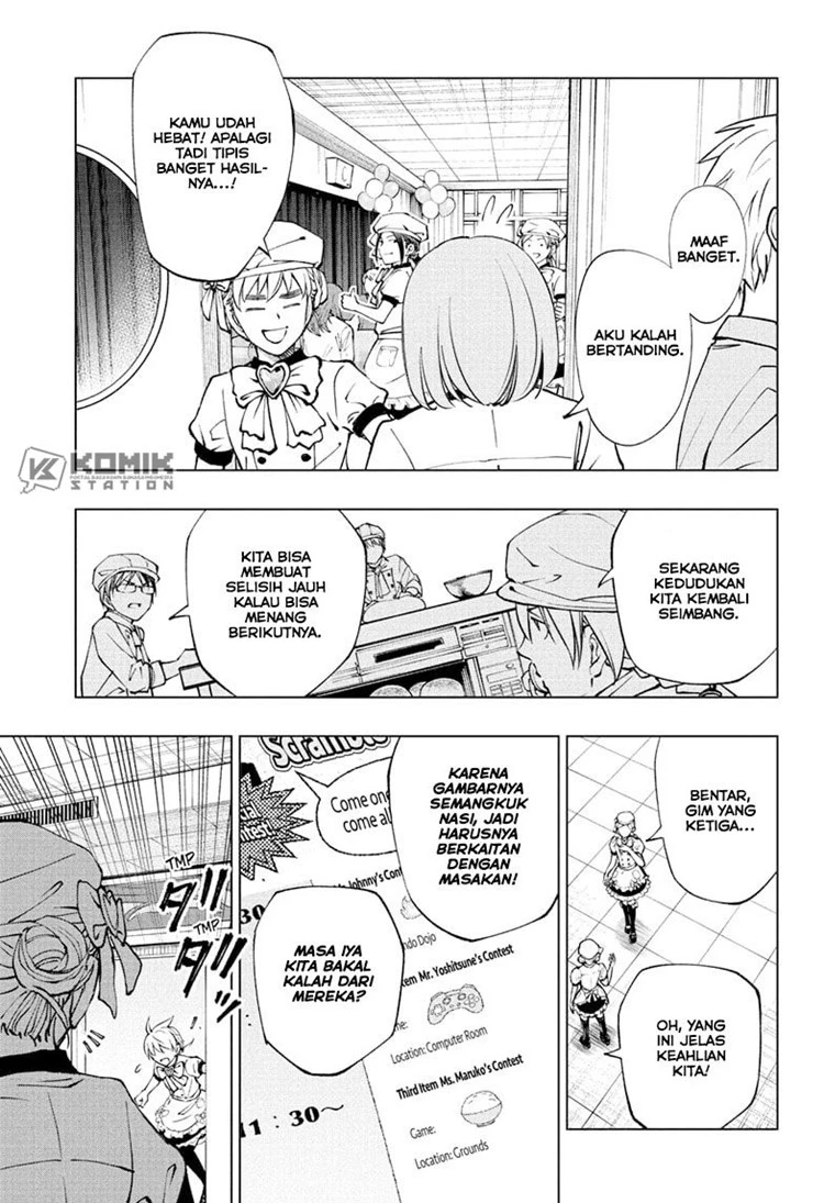 Read Kill Blue ID Manga Online