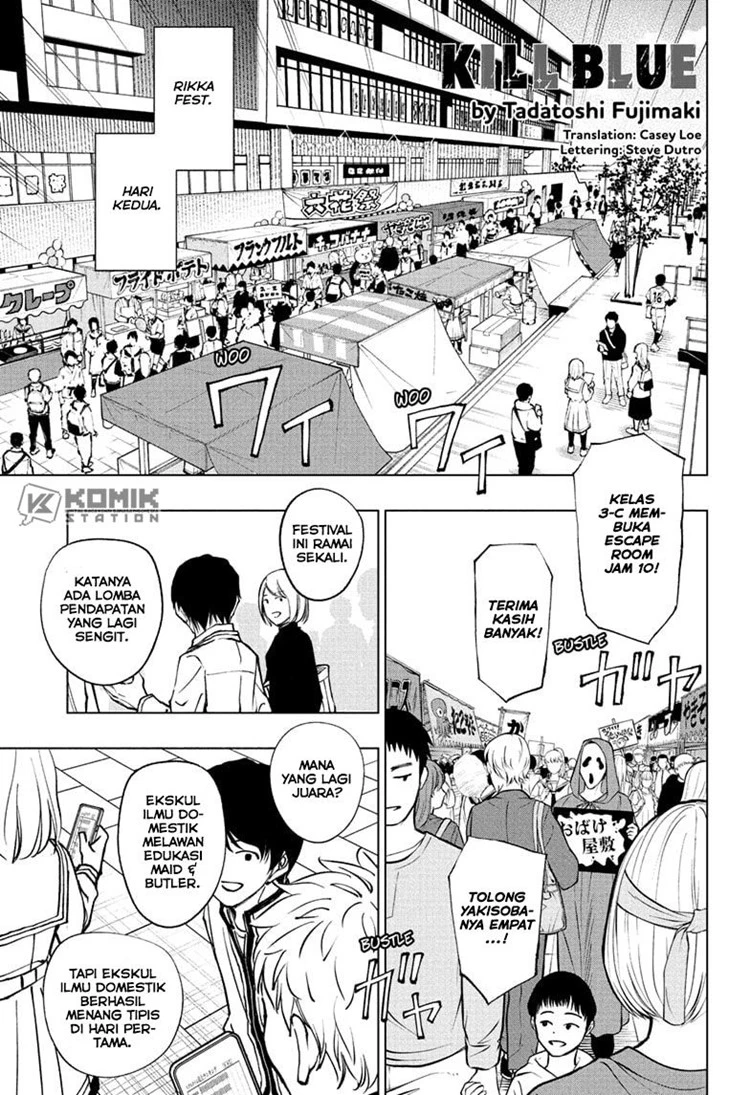 Read Kill Blue ID Manga Online