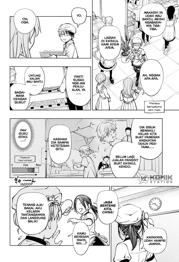 Read Kill Blue ID Manga Online