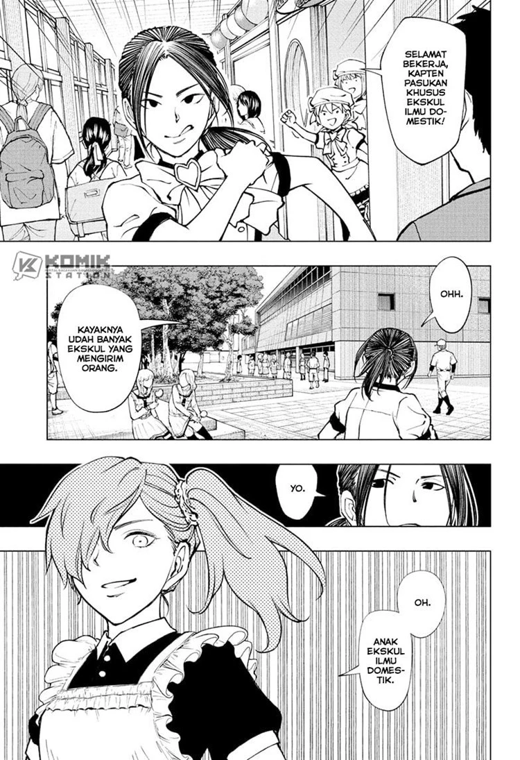Read Kill Blue ID Manga Online