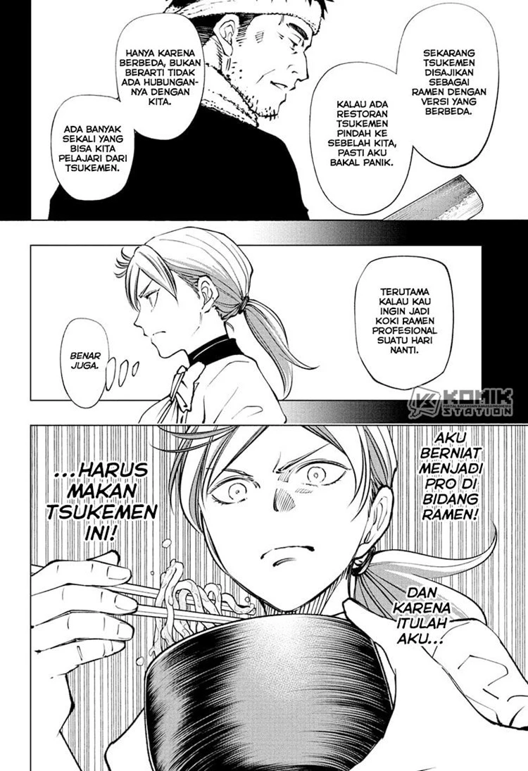 Read Kill Blue ID Manga Online