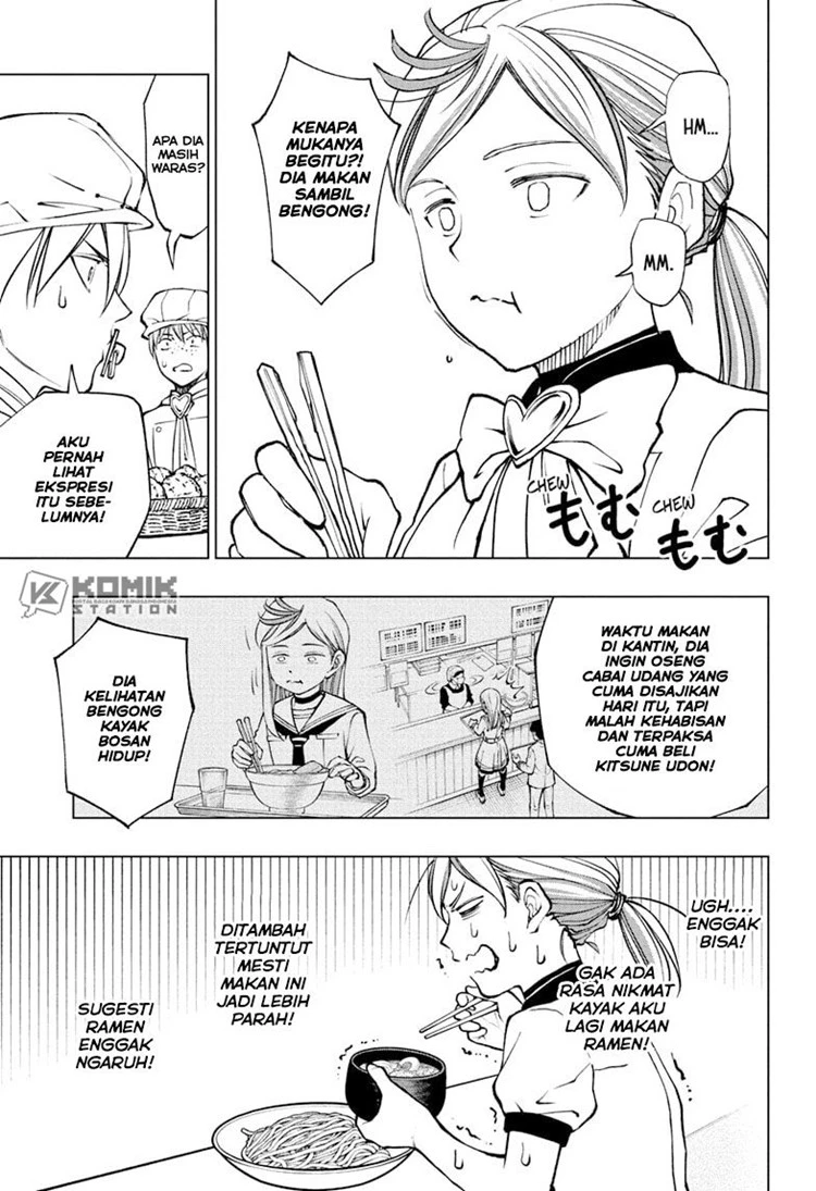 Read Kill Blue ID Manga Online