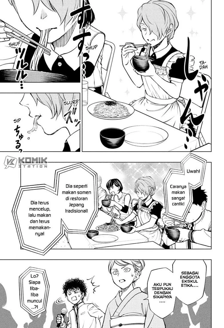 Read Kill Blue ID Manga Online